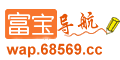 图片加载中..